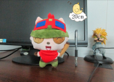 Teemo 20 cm